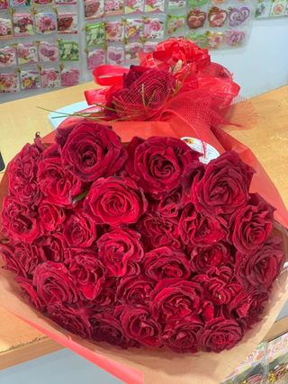 372 - Bouquet Fleurs Rouges 