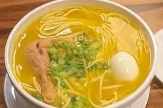 Caldo De Gallina