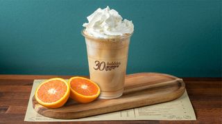 ცივი რაფი ციტრუსით