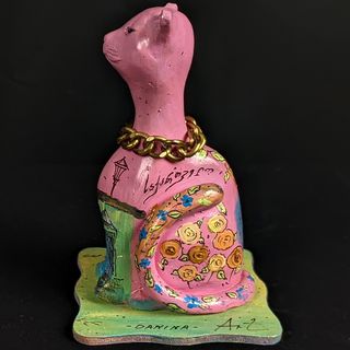 ქართული ვარდისფერი კატა 4016