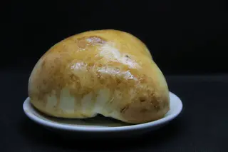 Fish bun
