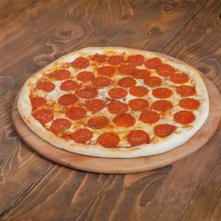 Pepperoni pizza 42cm