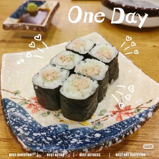 Pez mantequilla maki con trufa