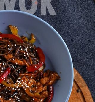Wok с курицей (340 гр.)