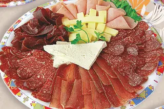 Плато Мезета