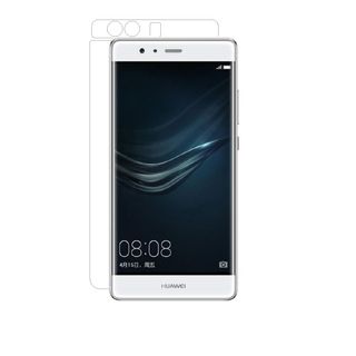 Folie  Huawei P9 Plus - Doar Spate