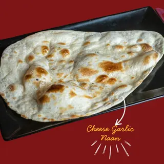 Naan cu branza si usturoi / Cheese Garlic Naan