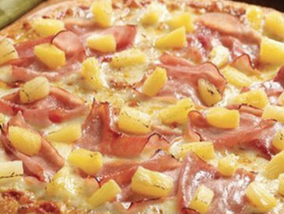Pizza Hawaiana (Pequeña)