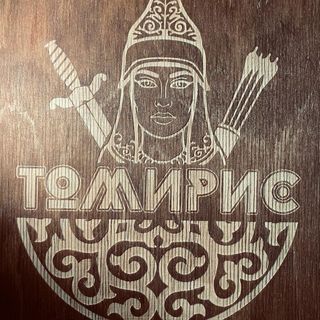 Картофель с курдюком 