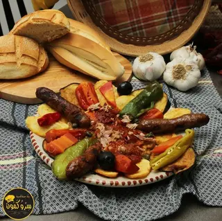 Plat Mokli Merguez & Boisson au choix