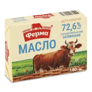 Масло солодковершкове Ферма Селянське 72,6% (180г)