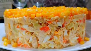 Салат "Королевский"