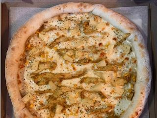 Гавайська 45-ка