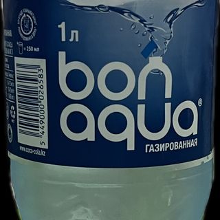 Минеральная вода "Bon’aqua” (0.5л)