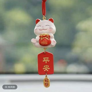 porta fortuna per macchina