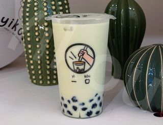 Bubble Tea Clásico De Té Matcha