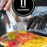 Палачони Крудо (340гр.) 