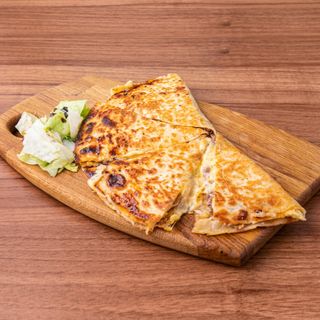 Arayes María De Queso