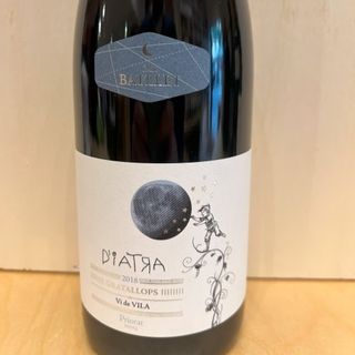 Vino D' iatra DOQ Priorat