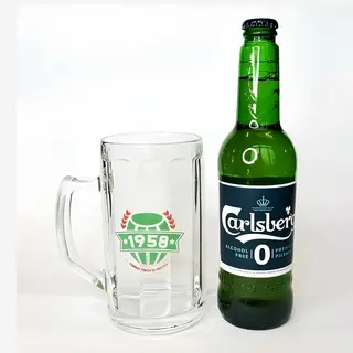 Carlcberg Б/А 0.5