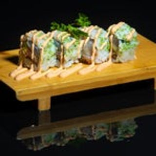 98a Uramaki wasaki