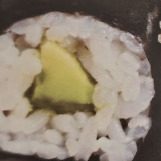 102. Maki Aguacate (8 Pzs.)
