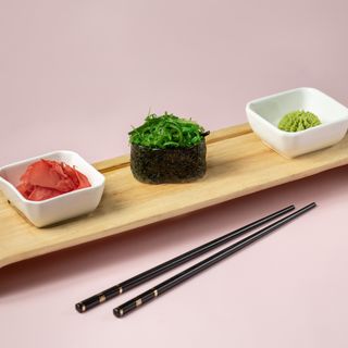 ჰიაშის გუნკანი