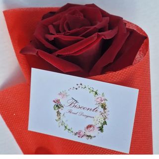 Mazzetto di San Valentino 