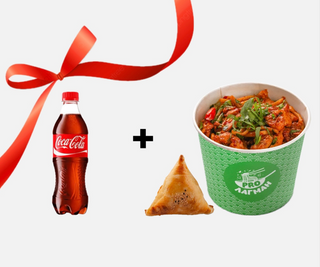 Босо с курицей , самса + кола 0,5