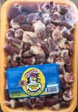 Սիրտ Ափսեում (0,95 Կգ)