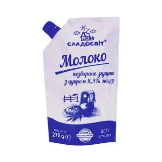 Mleko skondensowane klasyczne “Sladoswit” 270g