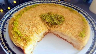 Kunafa Au Fromage