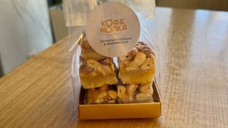 Печенье с кешью и карамелью (упак)