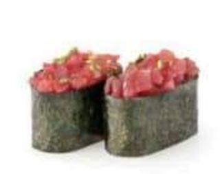 111. Gunkan De Atún (2 Pzs.)