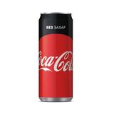 Кока-Кола Zero (330мл)