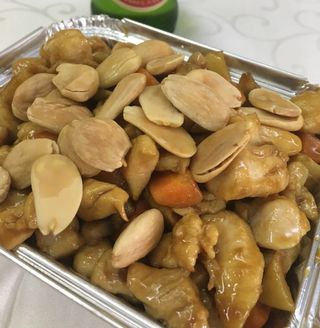 71.Frango com Amêndoas