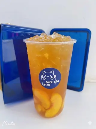 Peach lemons green tea 桃子柠檬茶