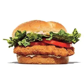 The King Chicken Fillet