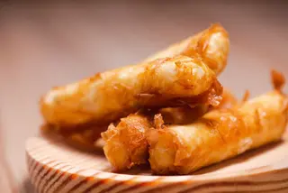 Empanadilla De Queso  (4 Uds.)