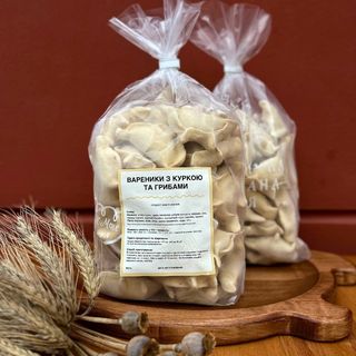 Заморожені вареники з куркою та грибами ( 1 кг )