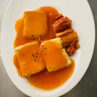 303 Dubu