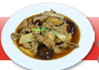 89-Ternera con bambú y setas chinas