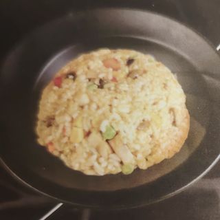 232. Yakimeshi De Pollo Curry