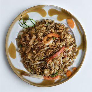 Arroz Frito Especial de la Casa