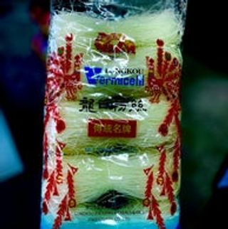 Longkou Vermiceli 500gm
