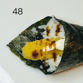 48. Ebiten temaki cotto