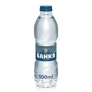 Банкя минерална PET (500мл)