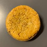 Pastel Vasco Avellana (Individual)