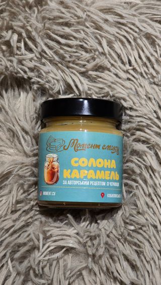 Карамель 200 мл