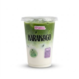 Iced Vanilla Matcha Latte